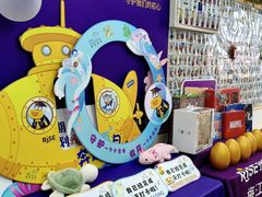 -瑞思英语·少儿英语启蒙(河西·梅江第六田园校区)
