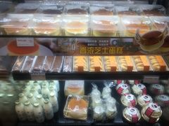 -85度C(福州马尾君竹2店)