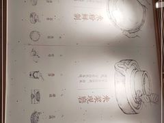 -小满手工粉(上海维璟广场店)