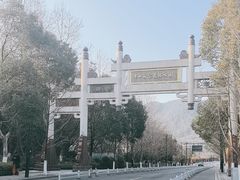 -杭州半山国家森林公园