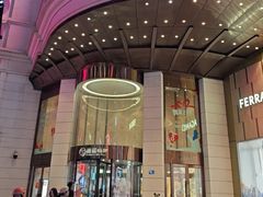 -松雷商业(南岗店)