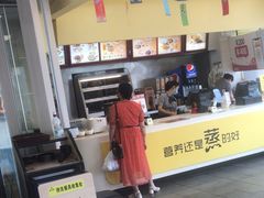 -真功夫(北京路步行街店)