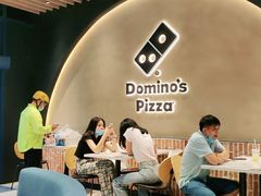 -达美乐比萨(红山店)