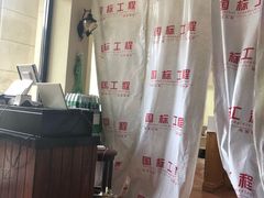 -辣风芹酱香米粉(新疆炒米粉软件园店)