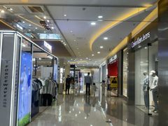 -昆明金科爱琴海购物中心