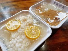 -串妹花式冰粉(乐山总店)