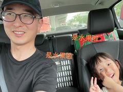 -西郊国际农产品交易中心