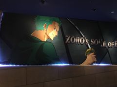 -东京塔海贼王主题公园