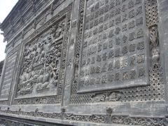 -丹噶尔古城