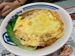 -敏华冰厅(平安金融中心店)