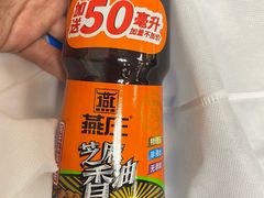 -联华超市(新闸路店)