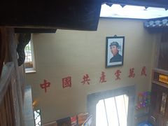 -徽三说·土徽菜·中国徽菜连锁品牌(一中店)