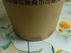 -黄金粥港式·早晚茶(海阳路店)