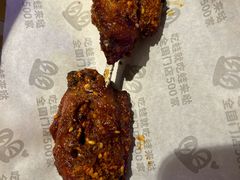-蛙来哒(欢乐水岸店)