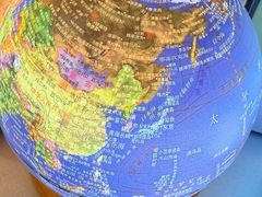 -鹰巢数码EAGLE’S NEST(燕莎店)