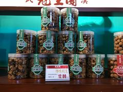 -武汉冠生園(吉庆街店)
