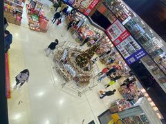 -紫荆城食品交易中心(华强北店)