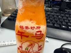 -鹤茶野所(上海首店)