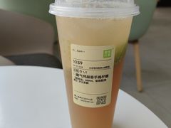 霸气鸭屎香手捣柠檬-奈雪的茶(金凤万达PRO店)