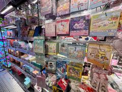 -DON DON DONKI(名珠城店)