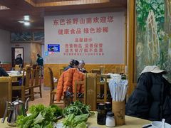 大堂-东巴谷野生菌火锅餐厅