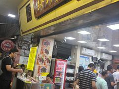 -珍珍小食店(西华路店)