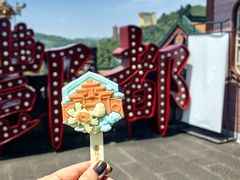-丰都鬼城名山景区