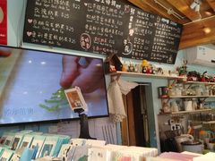 -猫的天空之城概念书店(丽江古城饮玉巷店)