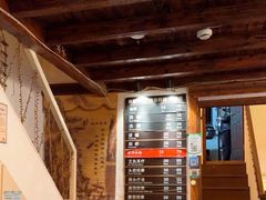 -铭洋专业采耳(田子坊店)