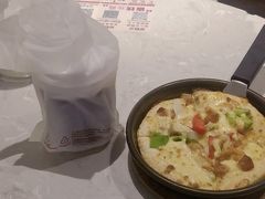 -必胜客(远大路店)