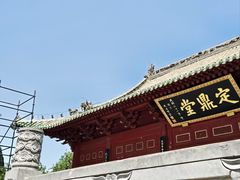 -洛阳周公庙博物馆