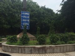 -大河马水上世界