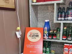 -龙香居海鲜家常菜饭店·特色驴肉·古城浑锅