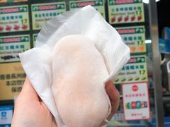 -澳门长洲糯米糍(柯打苏沙街店)