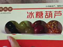 -超鹿运动(达信大厦店)