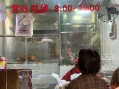 -吴山烤禽 (吴山路店)