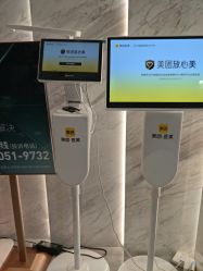 -LIHER北京丽合医疗美容医院