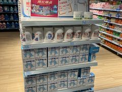 -世纪联华(杭州新塘路店)