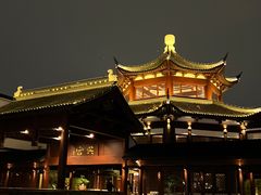 -苏州吴宫泛太平洋酒店