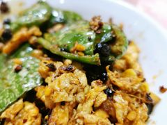 豆豉辣椒荷包蛋-小辣椒(华富店)