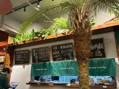 -岛风·台食小馆 ISLAND BISTRO(烟台山店)