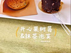 -布朗尼西饼(粮道街店)
