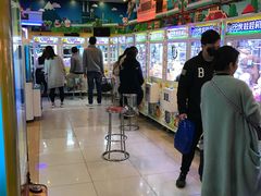 -汤姆熊欢乐世界·史莱姆怪兽(正大店)