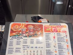 -DQ·蛋糕·冰淇淋(通州万达店)