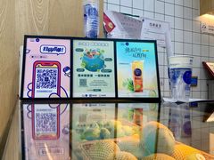 -茶百道(湖墅潮王路店)