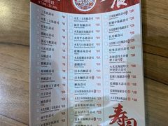 -铁火堂(尖沙咀店)