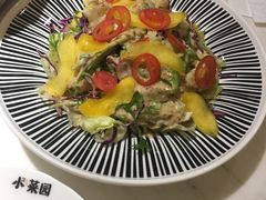 -小菜园新徽菜(扬州华润万象汇店)