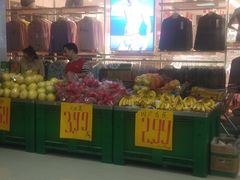 -人人乐(解放路二店)