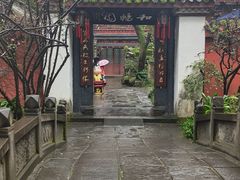 -成都武侯祠博物馆