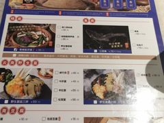 -鲜潭蒸汽石锅鱼(五道口购物中心店)